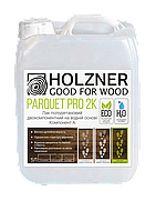 Лак для паркету "HOLZNER Parquet PRO 2K", глянцевий, 5,5 л