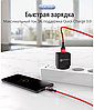 Кабель USB магнітний фірми PZOZ з коннектором: Lightning iPhone., фото 6