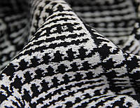 Костюмная ткань итальянская шанель вискоза стрейч курлапка черно белого цвета CH 64