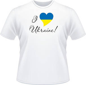 Футболка "I love Ukraine"