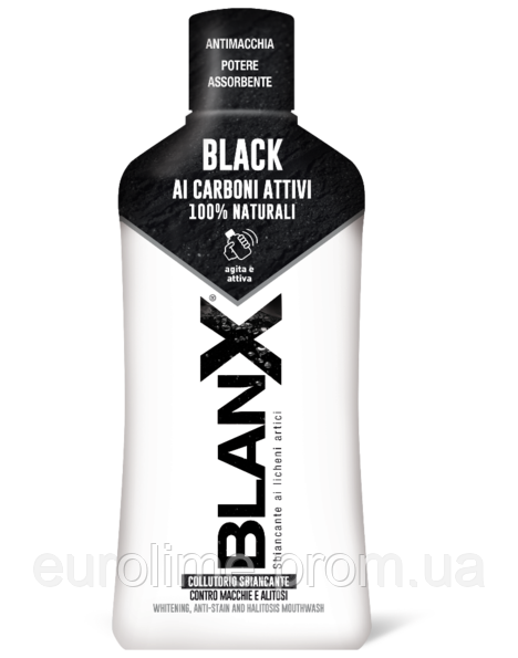 Ополіскувач BlanX Black на основі 100% натуральних активованих вугілля 500 мл