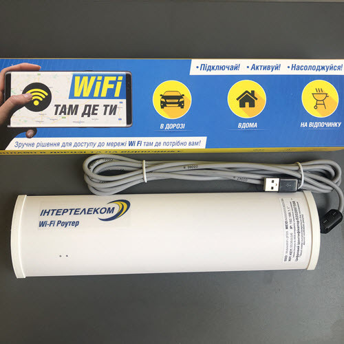 Автомобільний Wi-Fi роутер Huawei EC315 Інтертеляком