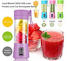 Блендер Фіолетовий Juice Cup Fruits USB | Кухонний блендер-шейкер для смузі і коктейлів, фото 10