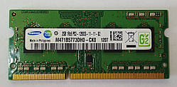 Для ноутбука 2 GB DDR3 1600MHz Samsung PC3 12800S 1Rx8 RAM Оперативна пам'ять