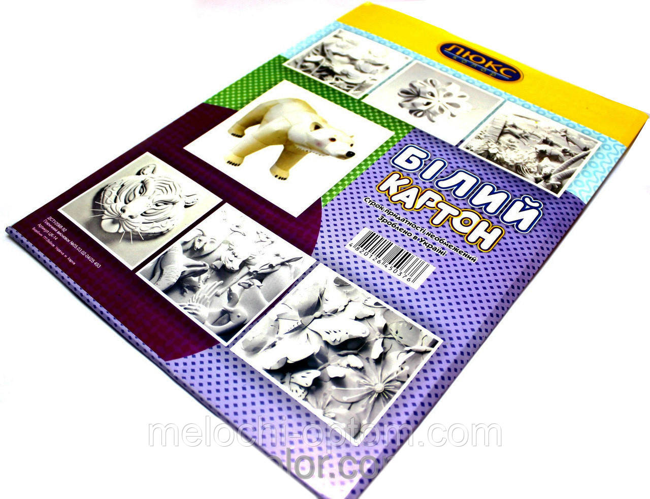 Белый картон А4 ЛЮКС КОЛОР (14 листов) для детского творчества: продажа ...