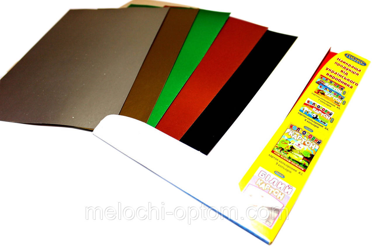 Картон кольоровий А3 ЛЮКС-КОЛОР (9 кольорів) для дитячої творчості
