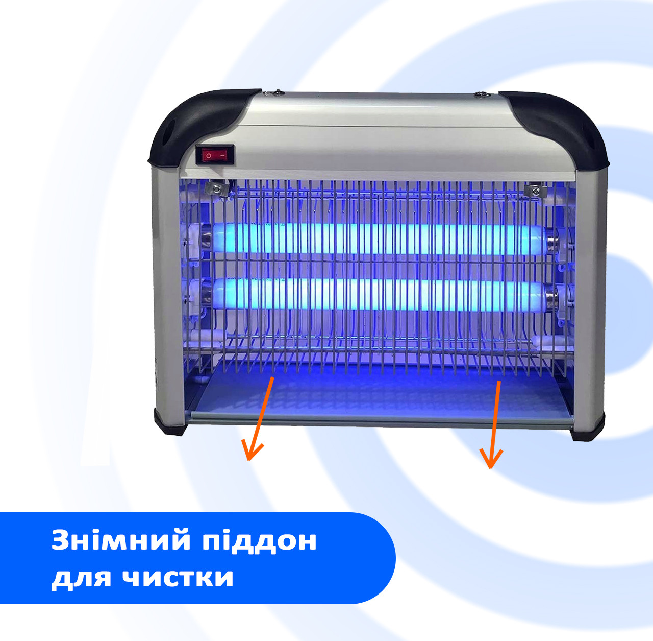 Уничтожитель насекомых SANICO GCK-20W - фото 5 - id-p1157513438