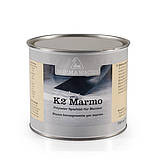 Шпатківниця для мармуру, Marmor K2, 125 мл., фото 2
