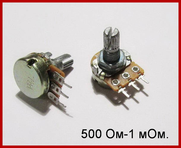 Купити Резистор змінний 500 Ом, (В501)., ціна 14 грн - Prom.ua (ID ...