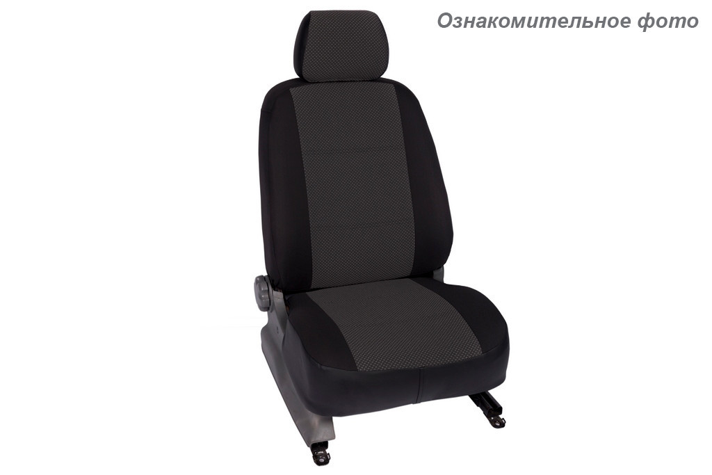 Чехлы салона Skoda Octavia A5 2004-2013 / с подлокотником / Жаккард / Черные