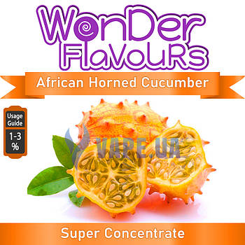 Wonder Flavours (SC) - African Horned Cucumber (Африканський рогата огірок)