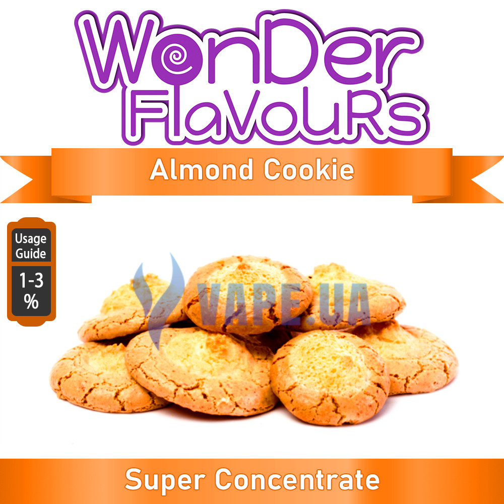 Wonder Flavours (SC) - Almond Cookie (Мигдальне печиво)