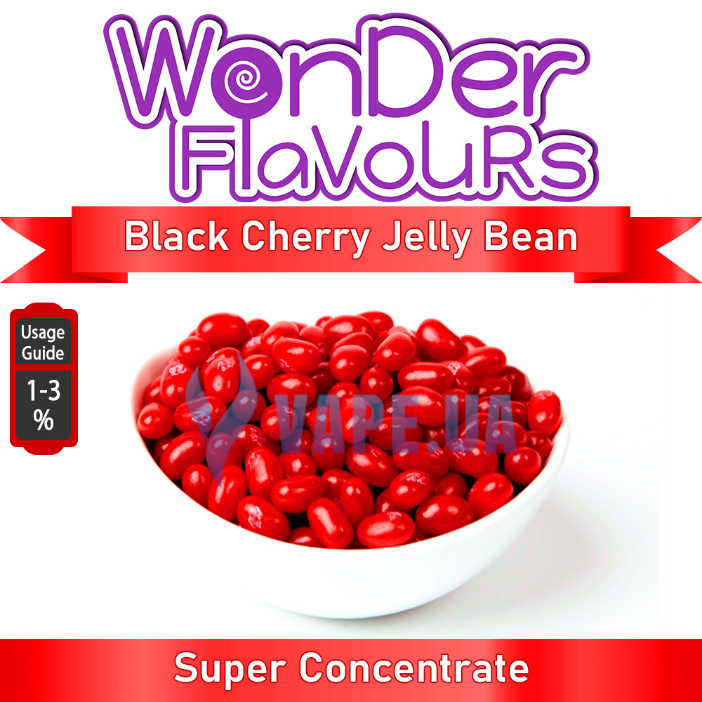 Wonder Flavours (SC) - Black Cherry Jelly Bean (Чорна вишня желе боб)