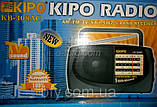 Радіоприймач Kipo KB-308, фото 5