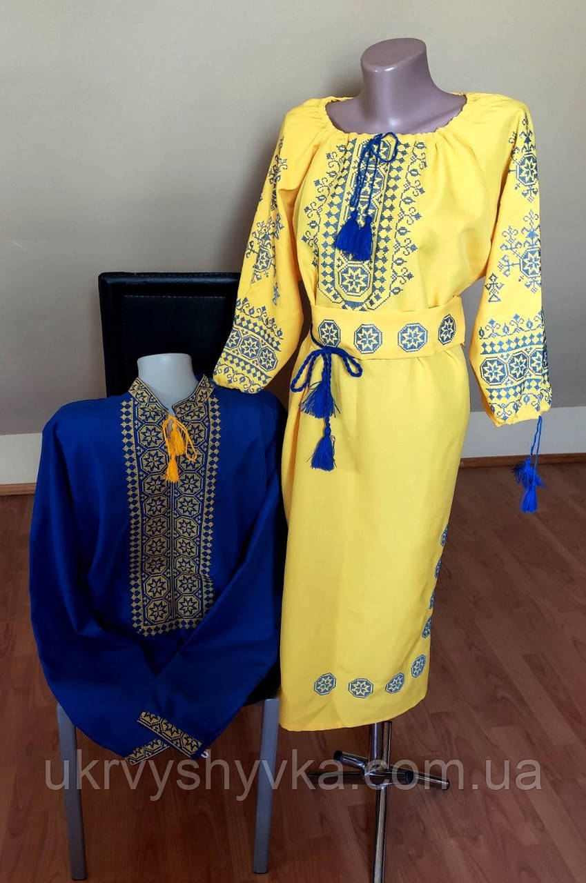 Вишиванки для сім`ї "Моя Україна", фото 1