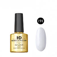 Гель лак 191 Белый Серый Плотный HD Hollywood 8 ml