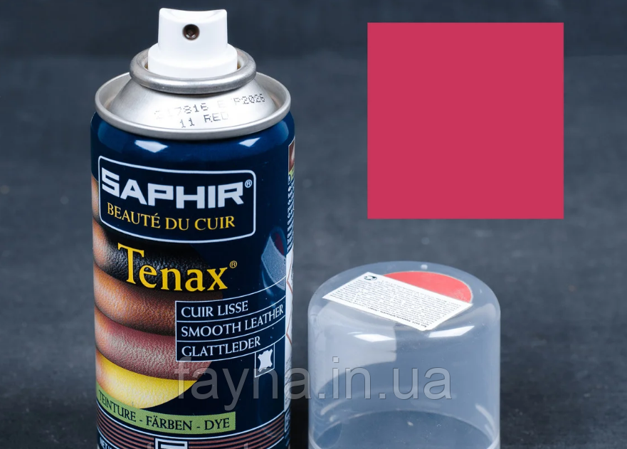 Аерозольна фарба для гладкої шкіри Saphir Tenax Spray, 150 мл