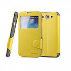 Yoobao Fashion case Samsung i9150 Galaxy Mega 5,8, yellow [LCSAMI9150-FYL] Чохол книжка