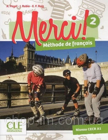 Merci! 2 Méthode de Français - Livre de l élève avec DVD-ROM - Підручник / Cle International, фото 1