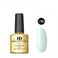 Гель лак 196 HD Белый Зеленый Плотный Hollywood 8 ml