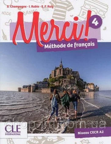 Merci! 4 Méthode de Français - Livre de l élève avec DVD-ROM - Підручник / Cle International, фото 1