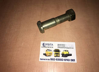 5336-3104050/250565 Болт сходини переднього колеса МАЗ в складі з гайкою