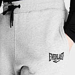 Размер S, M і L (46й, 48й і 50й) - Штани Everlast чоловічі з манжетами для бігу і тренувань з Англії, фото 8