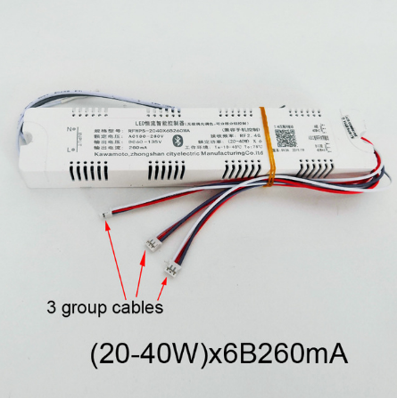 №15 Драйвер bluetooth і регулятором яскравості / Драйвер 20-40Wx6 260mA 60-135V (3шт. х 3pin - три режиму)