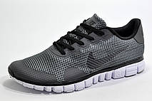 Чоловічі кросівки стилі Nike Free Run 3.0 V2 Graphite Color, фото 6