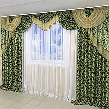 Штори в зал спальню готові №243 3,5 м ізумруд, фото 2