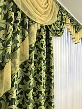 Штори в зал спальню готові №243 3,5 м ізумруд, фото 4