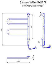 Рушникосушарка електрична MARIO Трістар-I 600x445 TR поворотна, фото 4