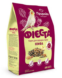 Корм Фієста Німфа для середніх папуг, 600 г