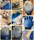 Рукавичка для вичісування шерсті кішок і собак True Touch, фото 10