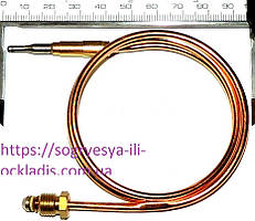 Термопара мідь А2 600 мм М9х1 мм (б.ф.у, Україна) конвектор АКОГ і котлів Атем та ін. арт. 0.200.233, к.з. 0598