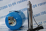 Насос глибинний свердловинний + БАК 50л + Автоматика, фото 3