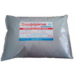 Добриво Фосфоритне Мука, 1 кг