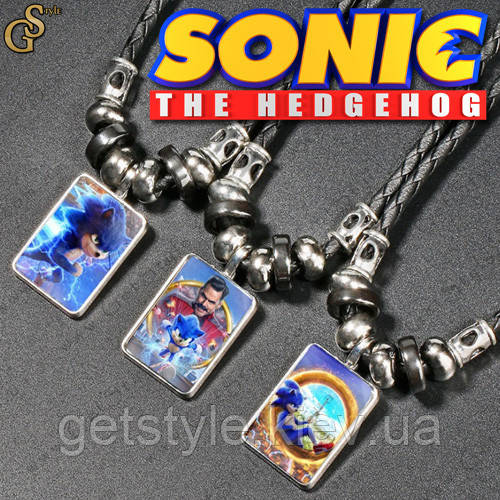 Прикраса Сонік - "Sonic X"