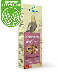 Ласощі колосок для середніх папуг «Мультифрукт»