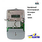 Електрочисник NIK 2104 AP2T.1802.МC.11 Однофазний, багатотарифний, PLC модем, 220 В 5 (60) А