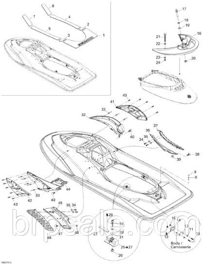 Лівий молдинг Sea-Doo BRP LH moulding, фото 1