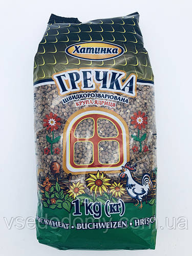 Купить Гречка, 1 кг, Хатинка, цена 85.05 ₴ — Prom.ua (ID#1155415396)