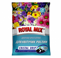 Гранулированное удобрение Royal Mix drip универсальное3 кг, Агрохимпак