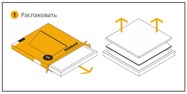 распаковка керамического обогревателя hybrid