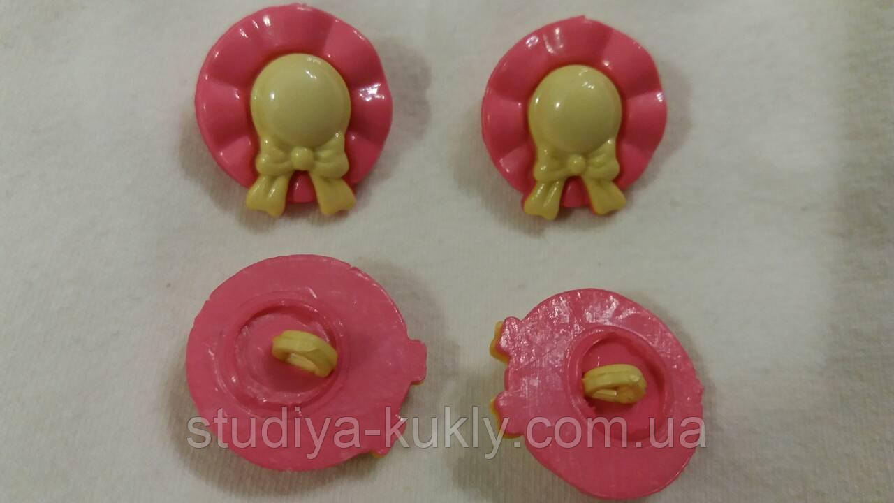 Декоративні гудзики "Капелюшок". Розмір 15 мм., фото 1