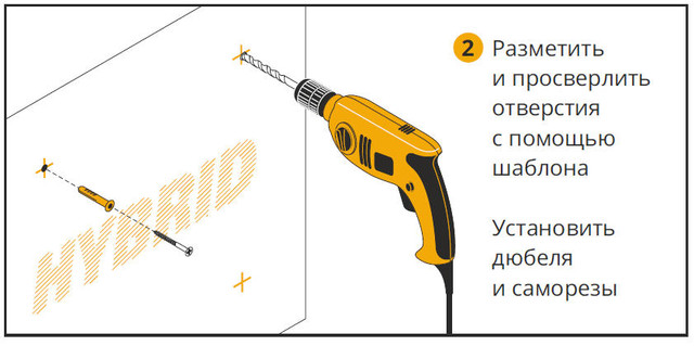 монтаж керамической панели hybrid