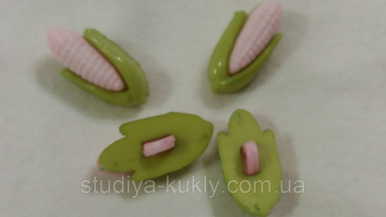 Декоративні гудзики "Кукурудза". Розмір 18*8 мм