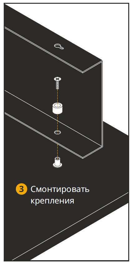 монтаж керамической панели hybrid, фото_1