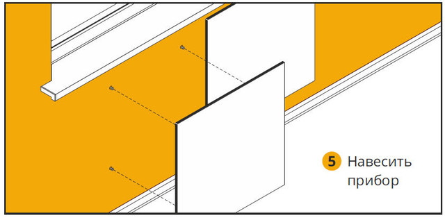 монтаж керамической панели hybrid, фото_2