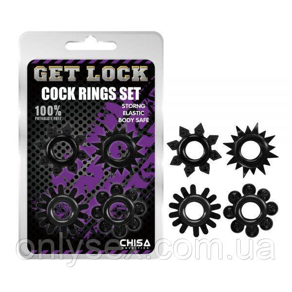 Набір кілець GK Power Cock Rings Set-black